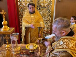 Неделя 19-я по Пятидесятнице